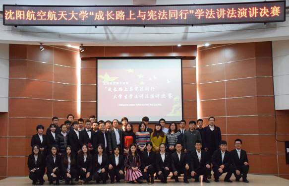 QQ图片20161220170018