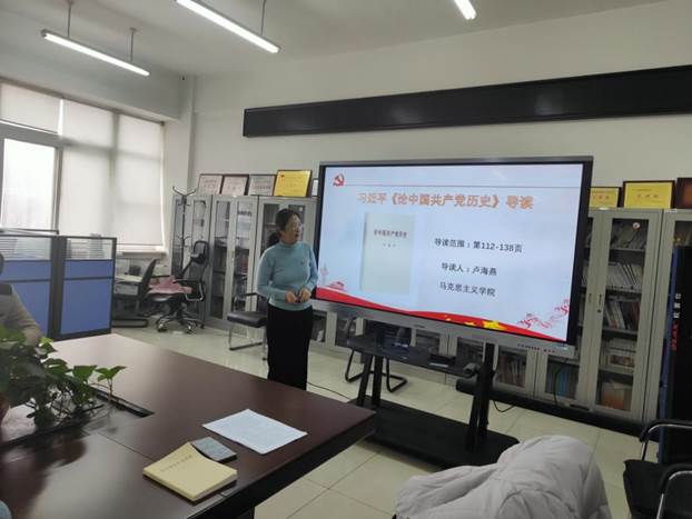 884492501fe768584b1b8e07a5efb43