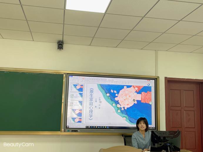 微信图片_20210918131302