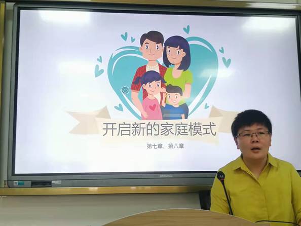 微信图片_20210918131621