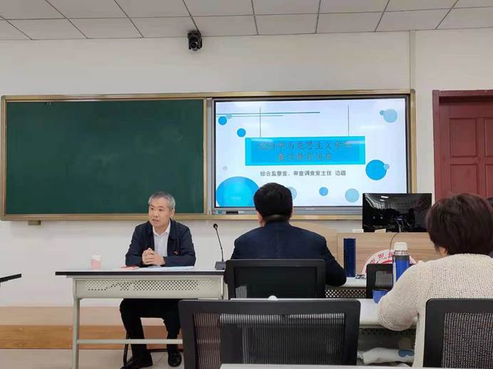 6b00cc88b42016da494948a57e8840e