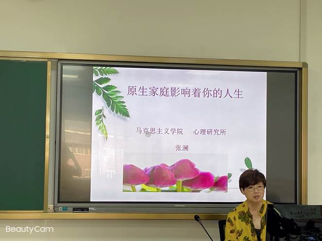 微信图片_20210918131245